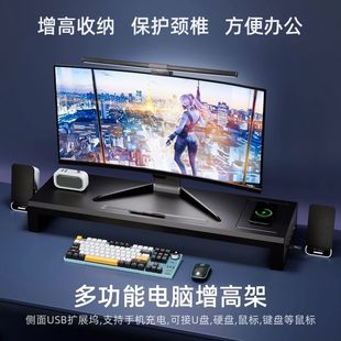 ��X�@ʾ�����߼���X֧�ܶ๦�����ߵ���USB�Uչ�ռ{���������