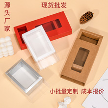 折叠牛皮纸包装盒手办礼品盒玩偶空盒子纸盒包装印logo定制烫金