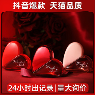 �羳��Ʒ����Ҋ��520���˹���ˮ���lŮʿ��ˮ��������Ȼ�־�ƽ�r