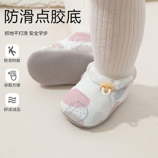 Children's winter cotton insulated shoe covers for men and women…