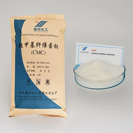 工业淀粉;纤维素;其他添加剂