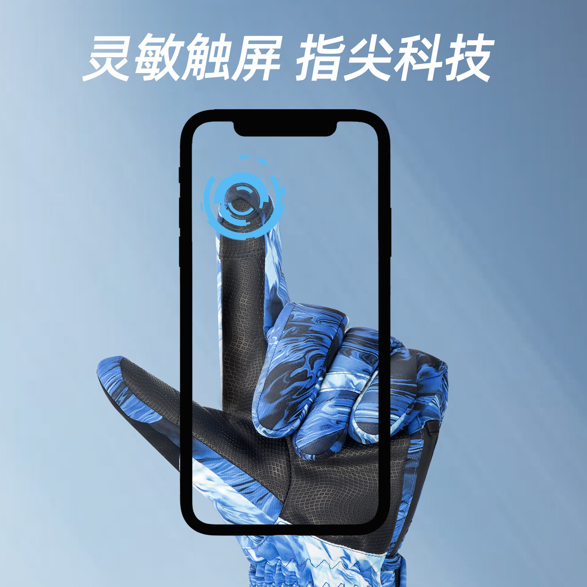 OEM骑行手套保暖冬季男防风摩托车电动车山地公路自行车全指