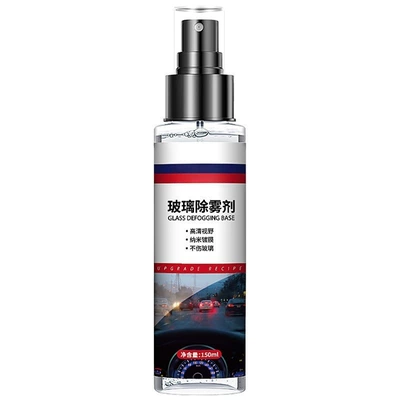 Rearview Mirror Rainproof Artifact Rainproof Agent Car Glass Anti-Fog Spray Rainy Day Waterproof Car Window Water Repellent Film Rain Enemy (Automotive glass defogging agent) - anti-fog-agent-150ml