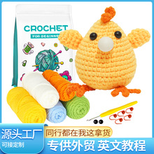 ���R�d���N�hᘲ��ϰ��ֹ�DIY�������bС�u��żë���FӢ���f����