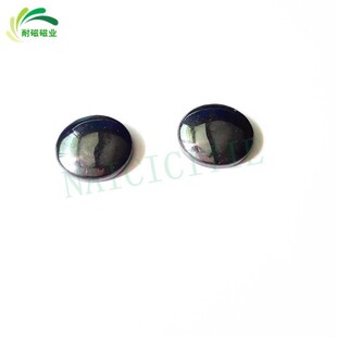 ������������� �ů��������F �ů��԰l�᲼�������15x5mm