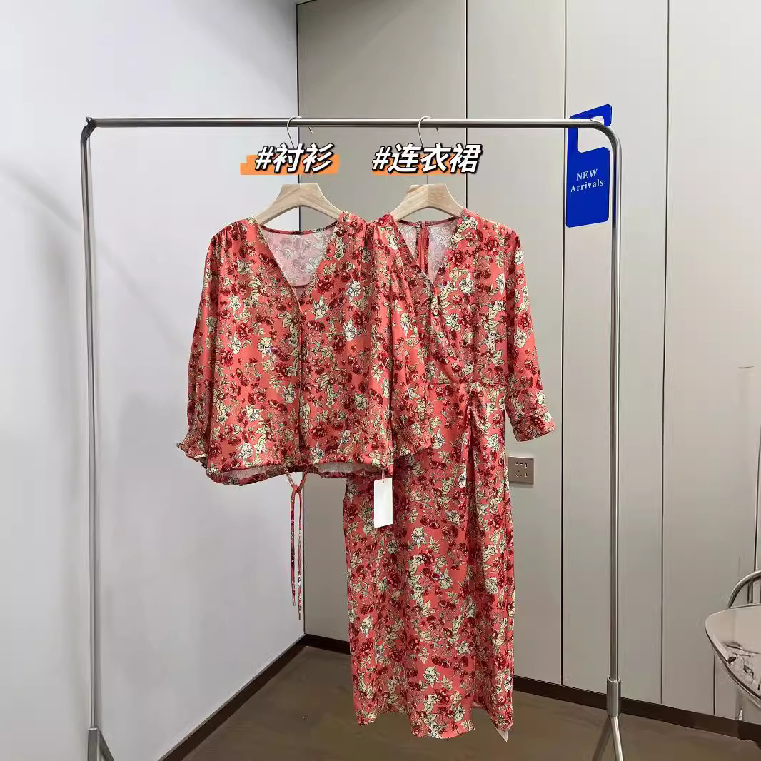 Summer fashionable dress