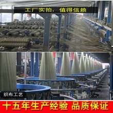 布料编织袋加厚编织袋筒料桶料布卷半成品包裹袋打包批发平口袋