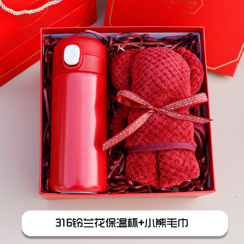 Día de las enfermeras Boat Festival Regalos de negocios Actividades de bienestar corporativo Reunión Taza de calor Regalo de mano cumpleaños corporativo empleados