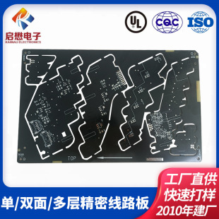 ����FR-4����PCB�·�往·�� ��܇����ɢ���L�ȿ��ư往·��