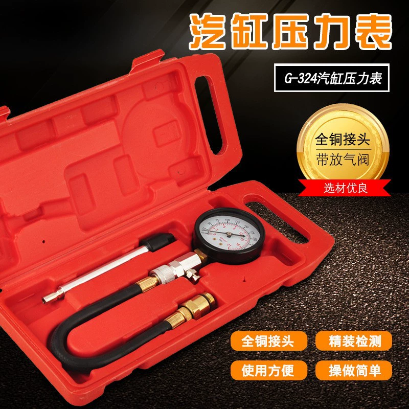 Производитель трансграничного G-324 манометра цилиндра автомобильного цилиндра детектор давления цилиндра 3 комплекта манометра цилиндра пара