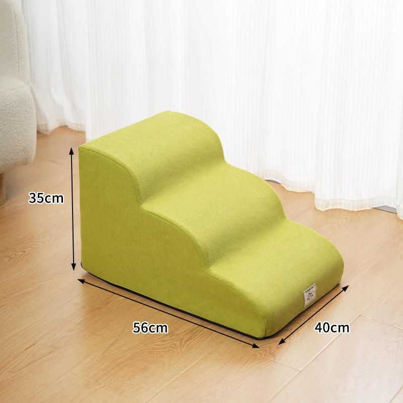 ペット用階段、犬用ベッドステップ、滑り止めはしご、スロープ、取り外し可能で洗える小型高齢犬用はしご、ベッドサイドソファ|undefined