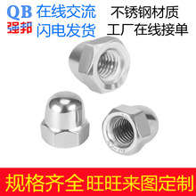 P304wĸ201һwǈA^bwñm6m8׼ȍݽz