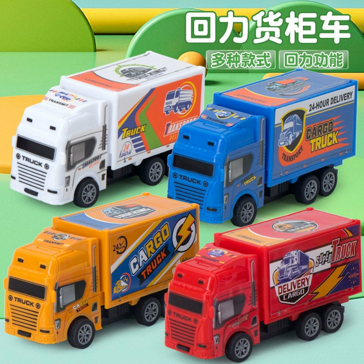 Оптовая продажа игрушек для детей