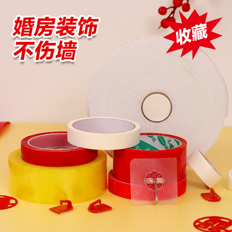 Sala de bodas, diseño de personajes felices, pegamento sin trazas, sin dañar la pared, papel de textura, rejilla a base de tela, cinta adhesiva de doble cara, nano dispensación