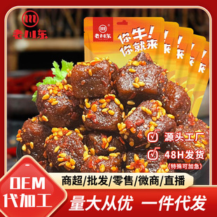 �ϴ��|����ţ��������ζ500g��ţ���Ĵ��خa���e��ʳһ�����l���l
