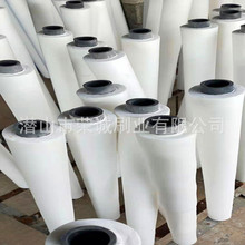 �F؛pva���d��ˮ�LͲ�����������I�Cе��ˮ�LͲ������ϴ�C���d��