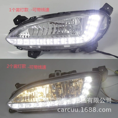 Hyundai Ix45 14-16 üçün gündüz işıqları, Yeni Shengda Ix45 LED duman işığı