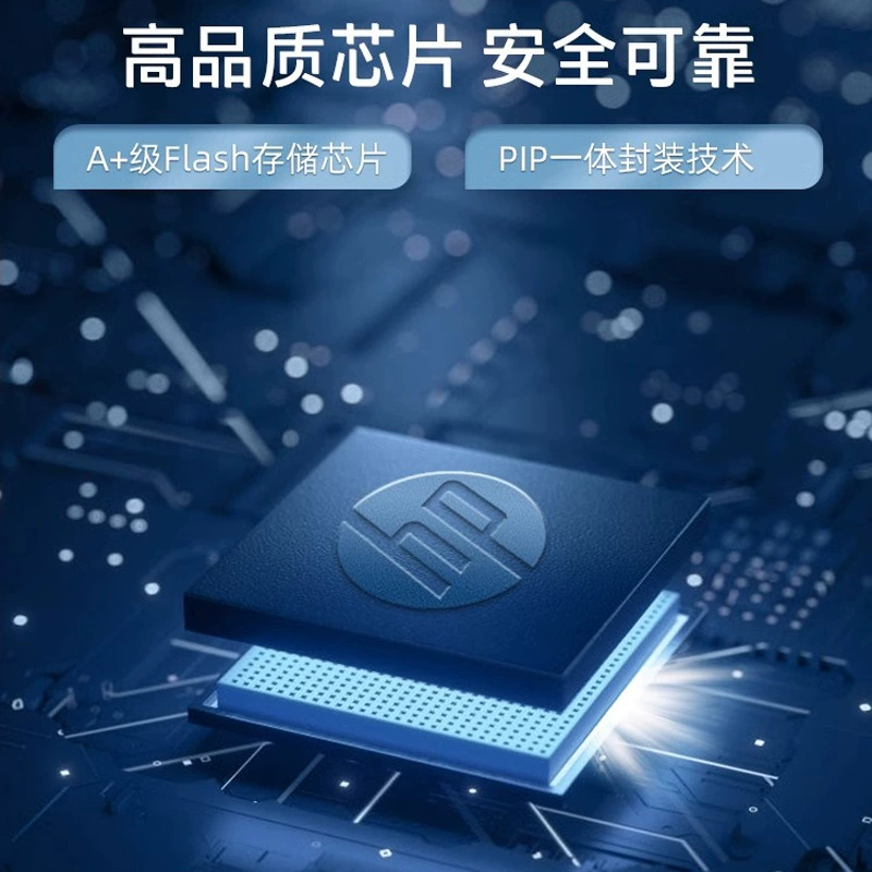 Металлическая USB-флешка, вместительная для ноутбука и телефона, 206W, 16 ГБ, G32, 32 ГБ, G64, 64 ГБ, G128, 128 ГБ, 4 ГБ, G8, 8 ГБ