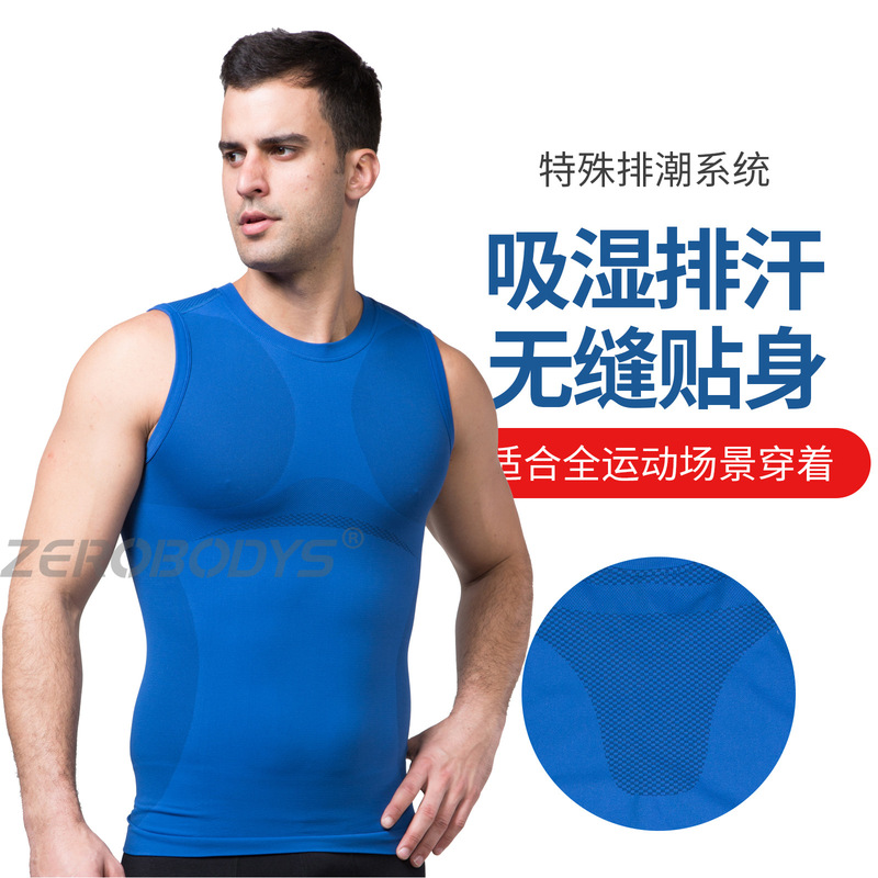Shapewear Men's Tight Fitness Sports Tops 090 Summer Quick-Drying Tummy Control Vest Outer Wear Corset Corset