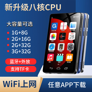 4.0inch Wifi Internet Mp4 Mp5 Android Music Player Mp3 Bluetooth Touch Screen Supports App Download