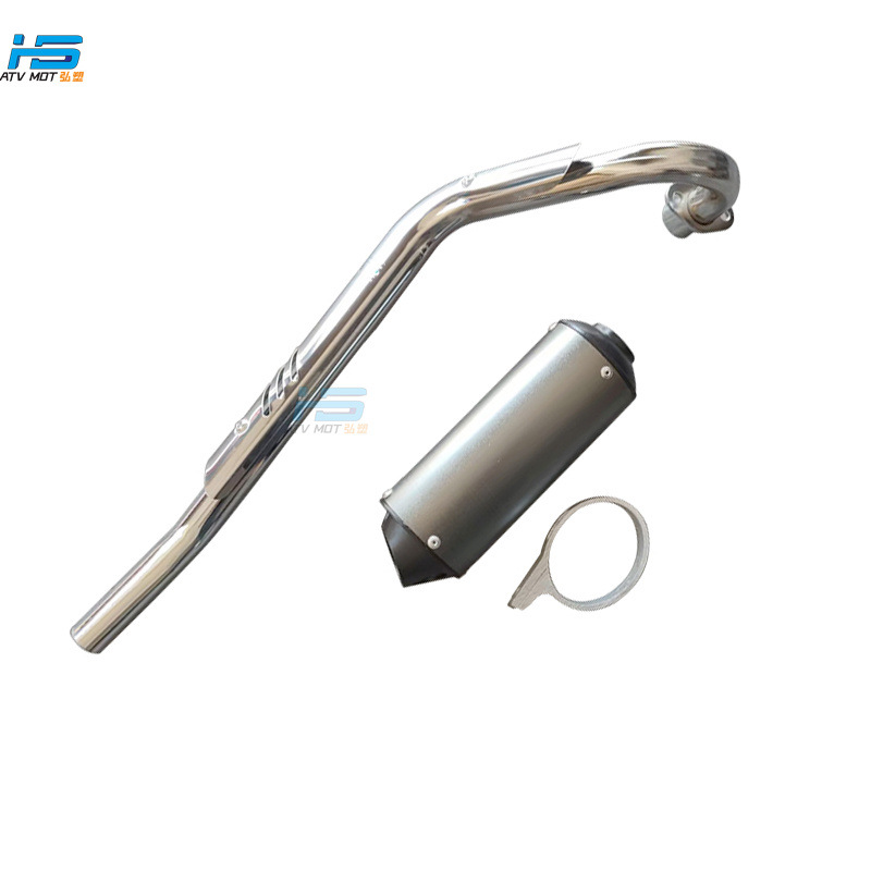 Off-road motorcycle accessories 50-125cc28mmcrf BBR KXL exhaust pipe exhaust cylinder assembly silencer