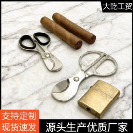 开瓶器;食物夹;雪茄剪