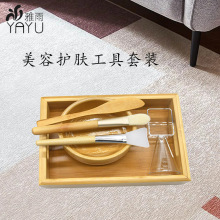ľ�|��Ĥ�������{ģ�������b�����o�w�������bFacial mask tool