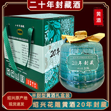 Խ���S�ƽB�d����ƶ�ʮ������͂��y�㽭�خa����ϾƉ��b�Y��