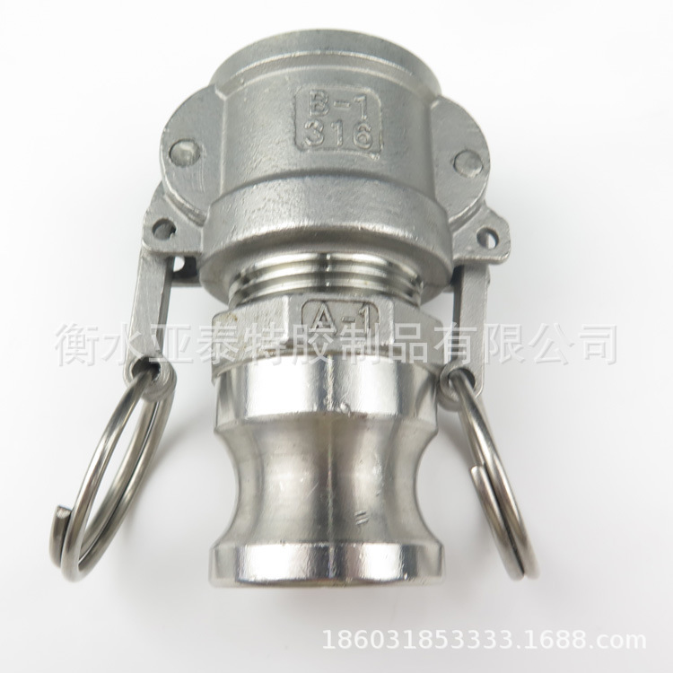 ABFDC型 内外丝公母头不锈钢铝合金快速接头