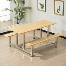 ���P䓲����WУ�W��ʳ�ò͏d�����νM�φT����4��6���B�w�����