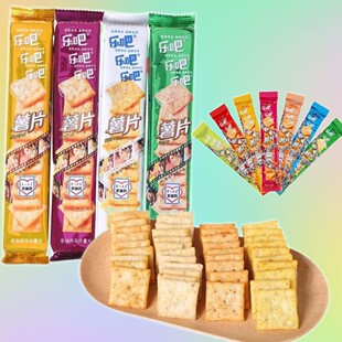 ��.����Ƭ50g*16֧�k��У�@���e��ʳ����ը����ζ���С��ʳ