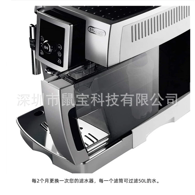Подходит для DlSC002 ECAM, ESAM, ETAM, BCO, EC680EC800