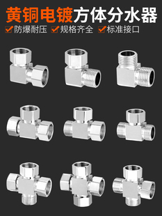 ˮ��4����ͨ���^��ˮ�yˮ���^һ�M�����������S�~��ˮ��������