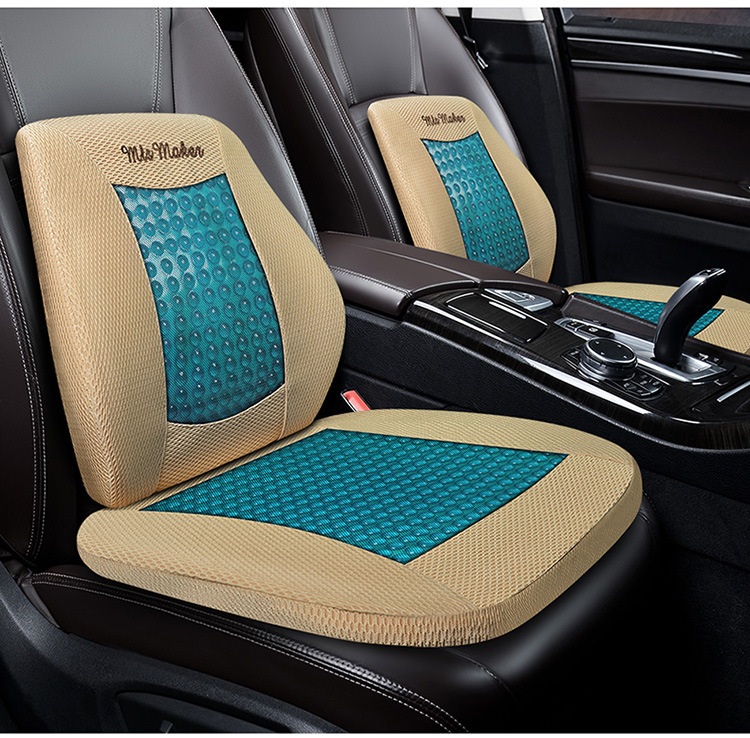 Gel Lumbar Support Summer Car Seat Cushion Single Lumbar Support Cushion Unisex Summer Sedentary Mat Cool Cushion