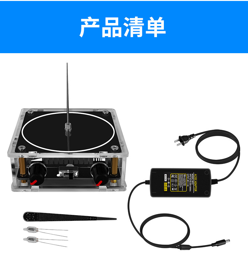 O1CN016CLl041Lz39JpVP6e_!!2214402701369-0-cib.jpg?__r__=1710322736430