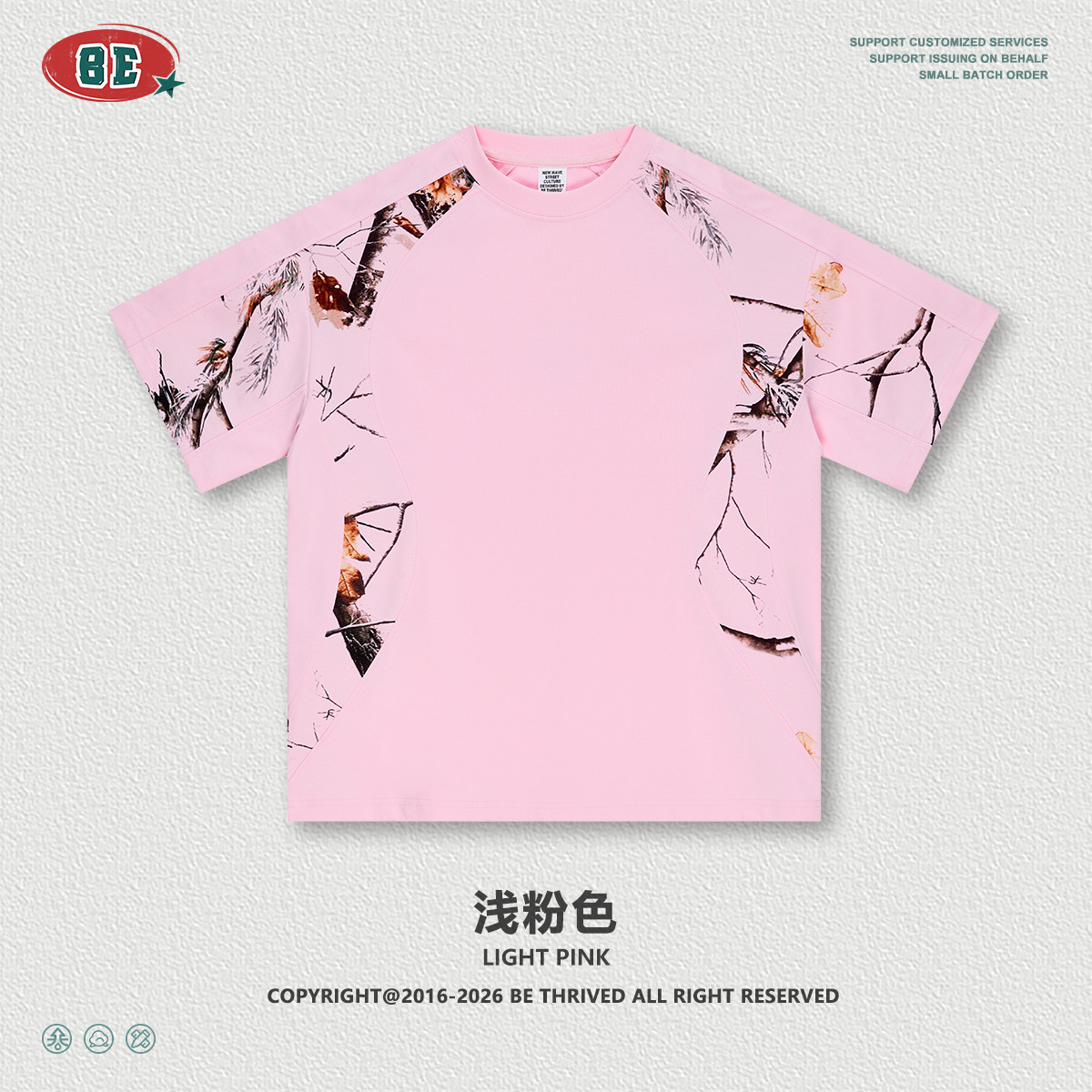 Be Hombres| Nuevo primavera y verano americano hoja de transferencia térmica empalmado camiseta de manga corta deportiva secado rápido t chaqueta casual hombre image 7