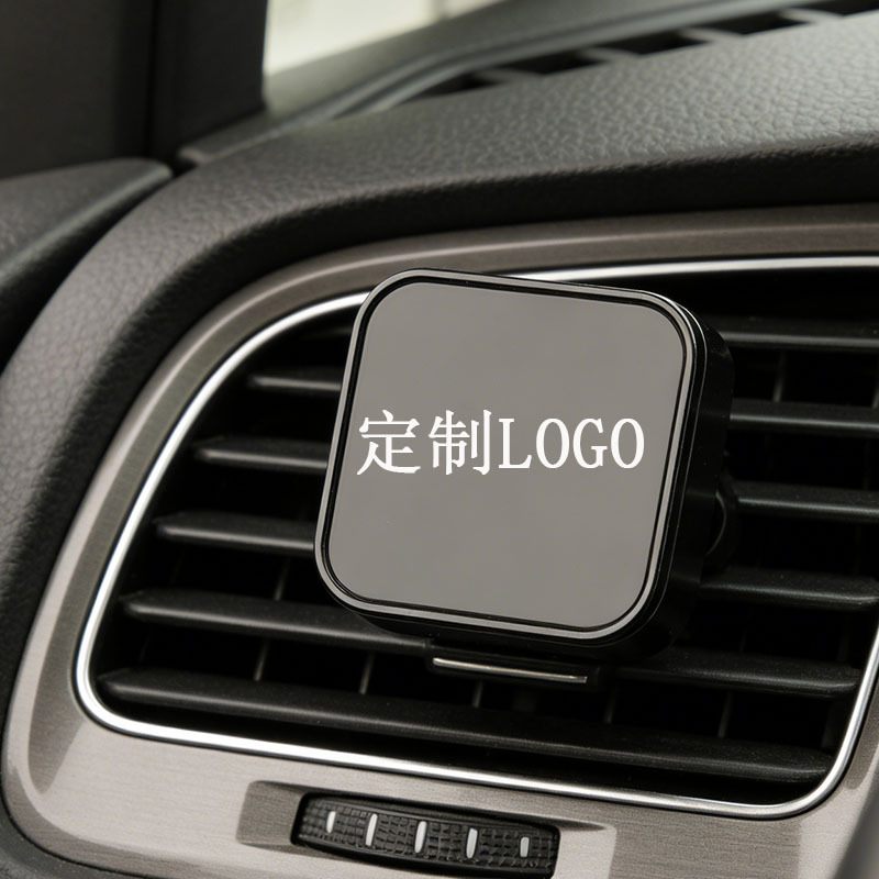Cross-Border Car Air Vent Solid Fragrance Tablets, Car Interior Fragrance, Odor Removal, Decorative Ornaments, Geometric Shape