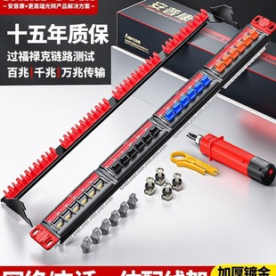 տAMPCOMWj侀24252UֱͨʽԒ侀ܷ־