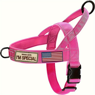 C 75452 Tactical anti burst dog chest strap ���g�����_������