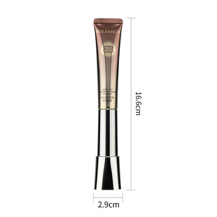 Factory Direct Sales: Classy Red Light Beauty, Ems Release Soothing Microcurrent, Intelligent Massage Switch Eye Cream Packaging