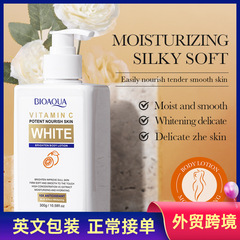 All-English BIOAOUA Vitamin C Brightening Body Lotion Hydrating Moisturizing Body Cream for Foreign Trade Cross-border