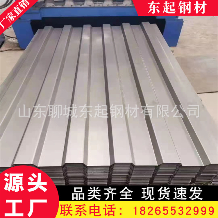 镀锌瓦 集装箱 侧板楞板 加/工各种 热冷材质  侧墙板顶板 可喷砂