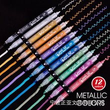 �p���Ʊ�ϩ�R�˹P��ϹP���bdiy�T�f����ӛ̖�P�p�^����ɫ�L���P