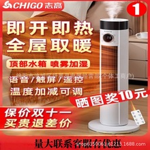 ־��ů�L�C����ȡů��2025�¿�ʯīϩ����tԡ��С̫��ů������