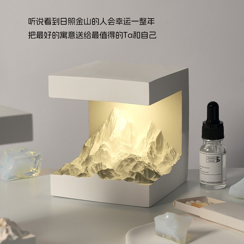 攀潮日照金山アロマ装飾品 誕生日プレゼント ホリデーギフト エッセンシャルオイルアロマギフトボックス ディフューザーストーンギフト|undefined