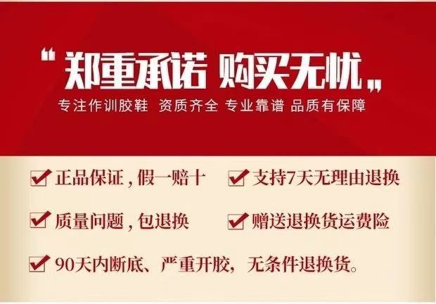 微信图片_20210305164120