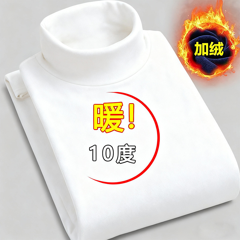 드롱화이트