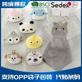 沐浴球浴擦;干发巾干发帽;发带