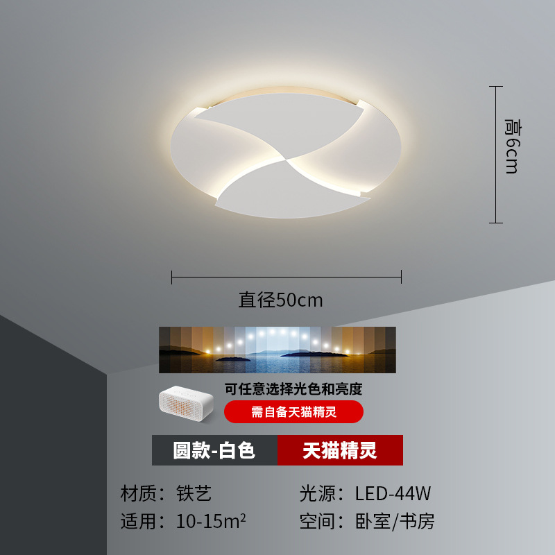 [Selección estricta] lámpara de techo nórdica diseño geométrico rectangular lámpara de vestíbulo moderna y simple lámpara de estudio personalizada