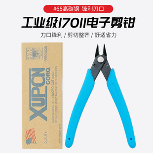 �S��ֱ�N170ii���Q���׹������l170б������Q����ж��Q�A����Q